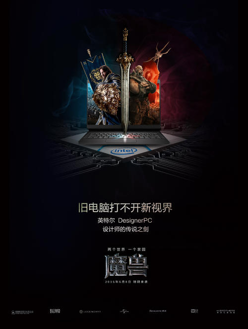 俄亥俄州遁道卫理神学校机械工程文凭证书